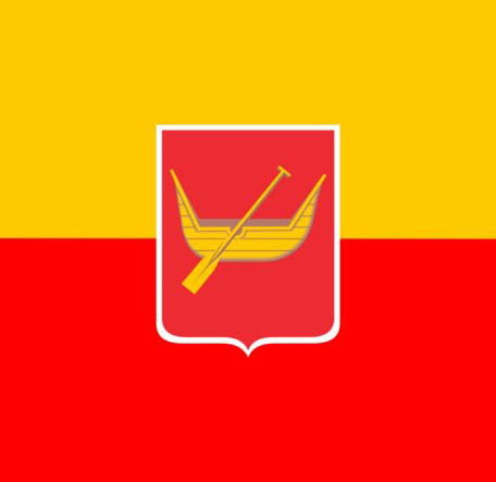 Prezydent Miasta Łodzi